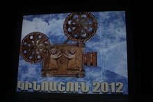 Արմավիրի մարզից  մեկնարկեց  "Կինոաշուն-2012"-ը  