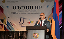 Մեծամորը պաշտոնապես հռչակվեց Հայաստանի Հանրապետության 2023 թվականի երիտասարդական մայրաքաղաք