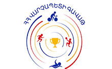 Անցկացվելու է «Հայաստանի Հանրապետության Վարչապետի գավաթ» լողի սիրողական մրցաշարը